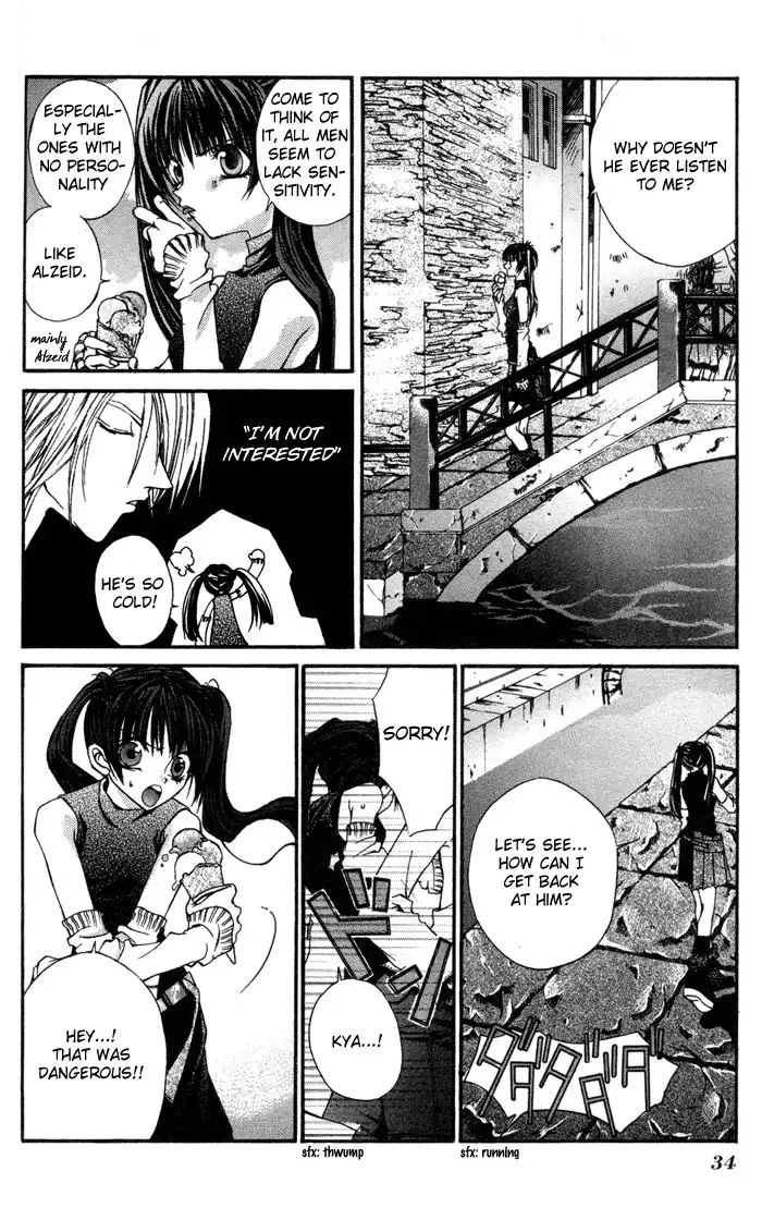 Hatenkou Yuugi Chapter 2 5